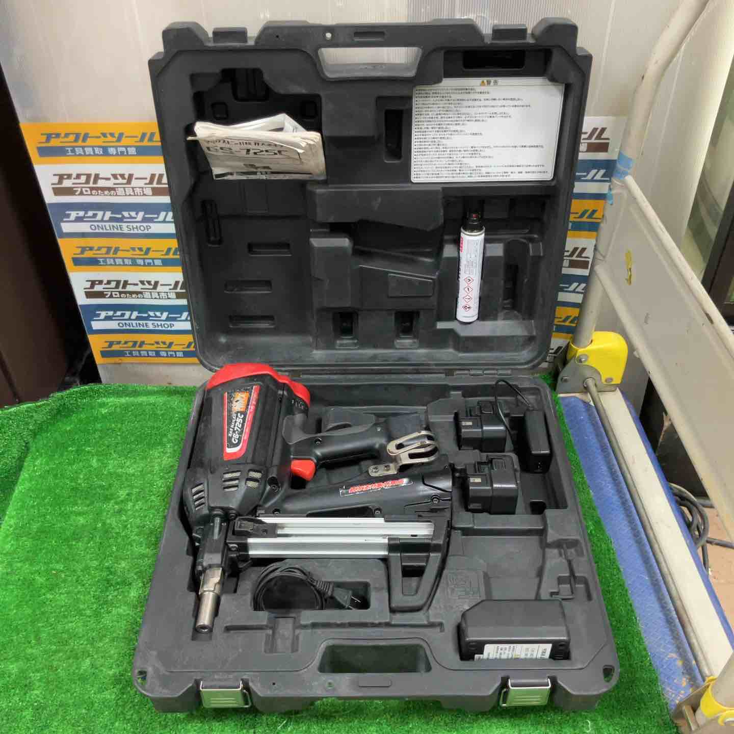 【中古】◇マックス(MAX) コードレスガスネイラ GS-725C【草加店】
