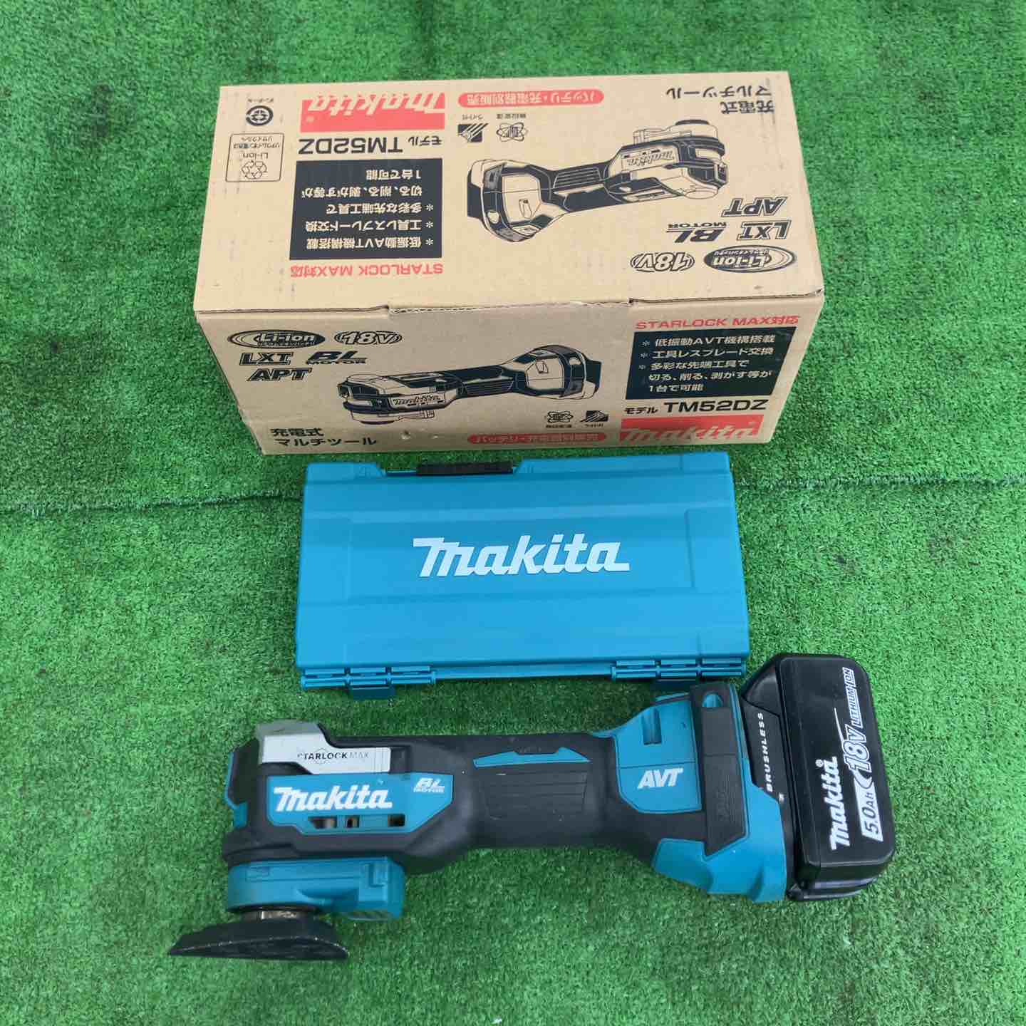 【中古品】 マキタ/makita コードレスマルチ手道具・TM52DZ 【桶川店】