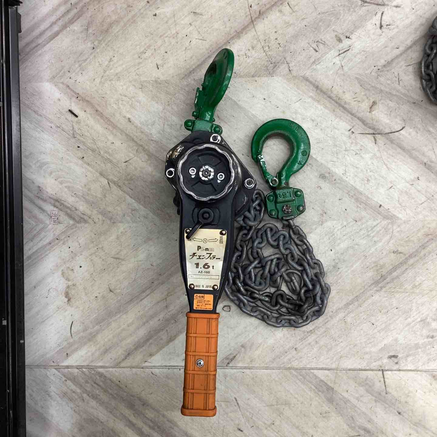【中古】pa-man チェンプラー チェーン店差しつかえる1.6t 荷締機 AZ-160【越谷店】