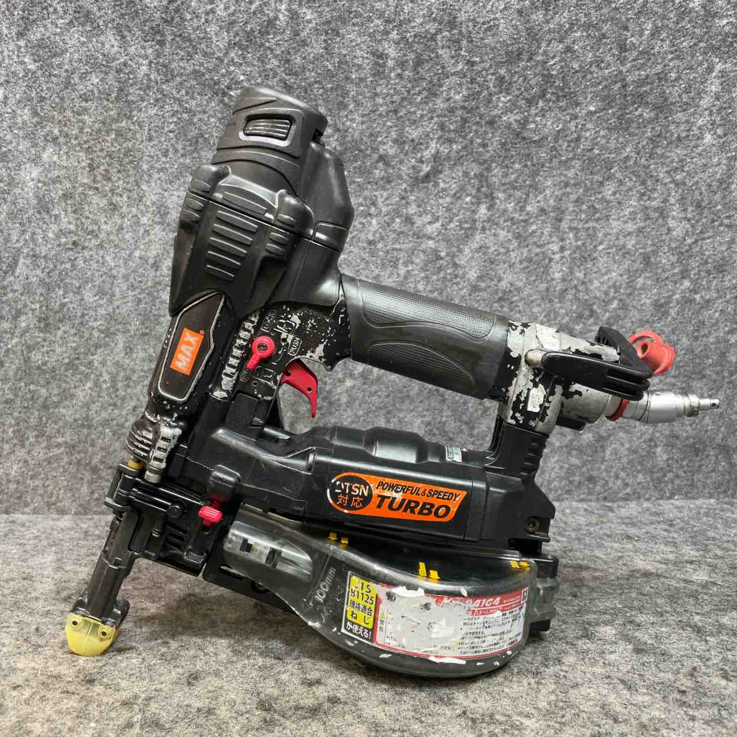 【中古】マックス(MAX) 高圧エア湖螺旋釘打ち機 HV-R41G4 押さえる色黒いこと【桶川店】