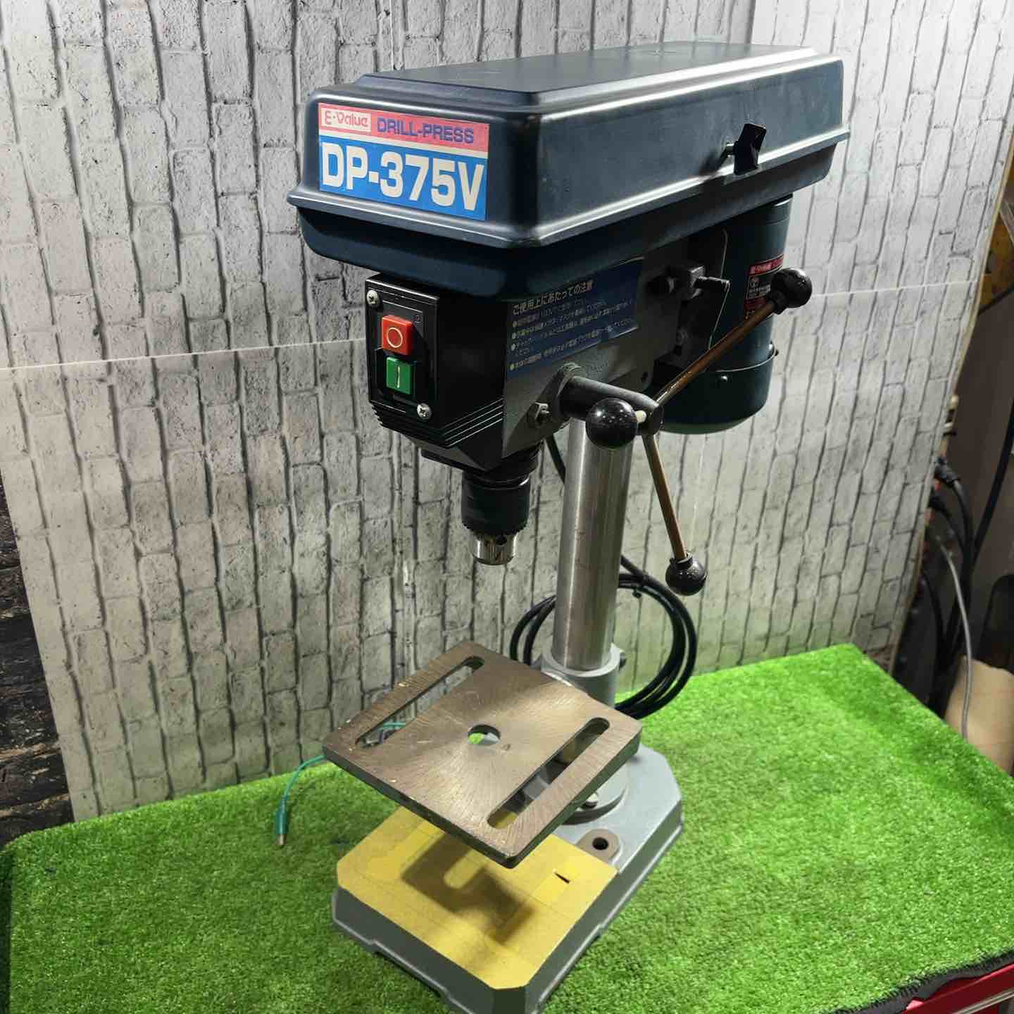 【中古】◇E-Value 卓上ボール盤 DP-375V【三角江店】
