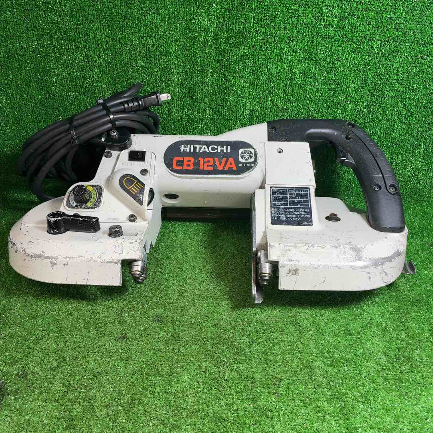 【中古】☆ハイコーキ(HIKOKI ※旧:日立工機) ポータブルバンドソー CB12VA【藤沢店】