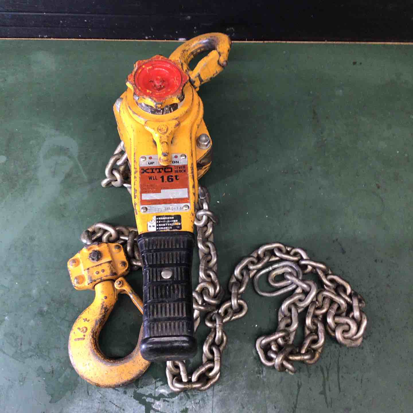 【中古】★KITO(キトー) レバーブロック LB016【戸田店】