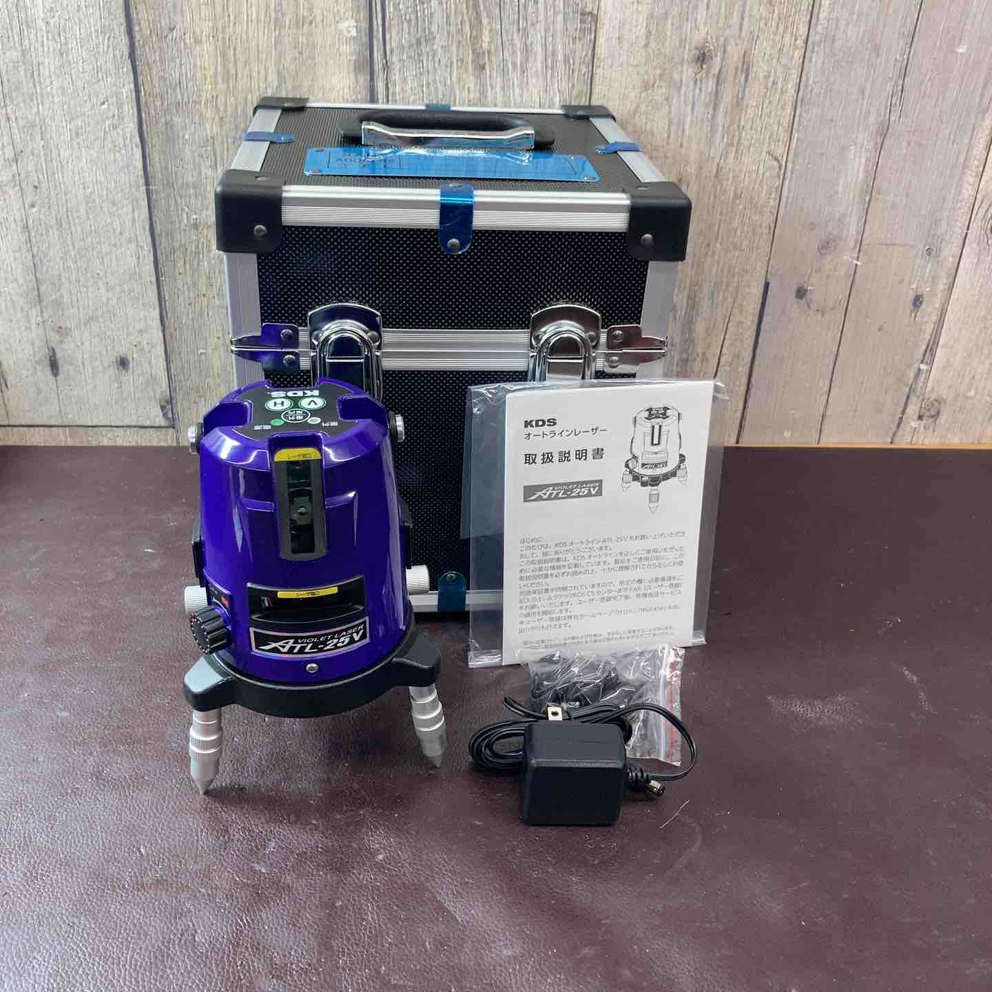 【中古】【中古美品】 KDS オートラインレーザー ATL-25V パープルライン 【東大和店】