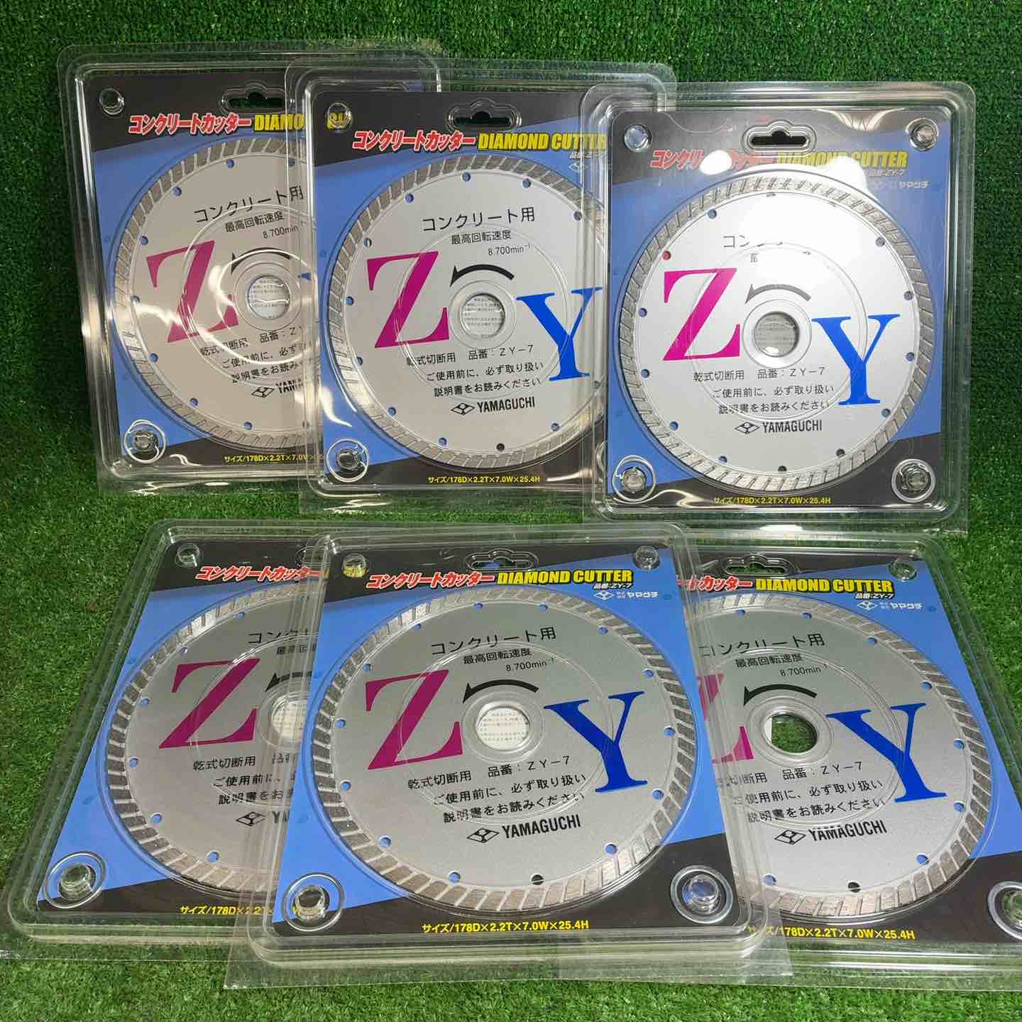 【新古】まっ盛りグチ ZYつづき物 178×2.2×25.4粍 ZY-7【藤沢店】