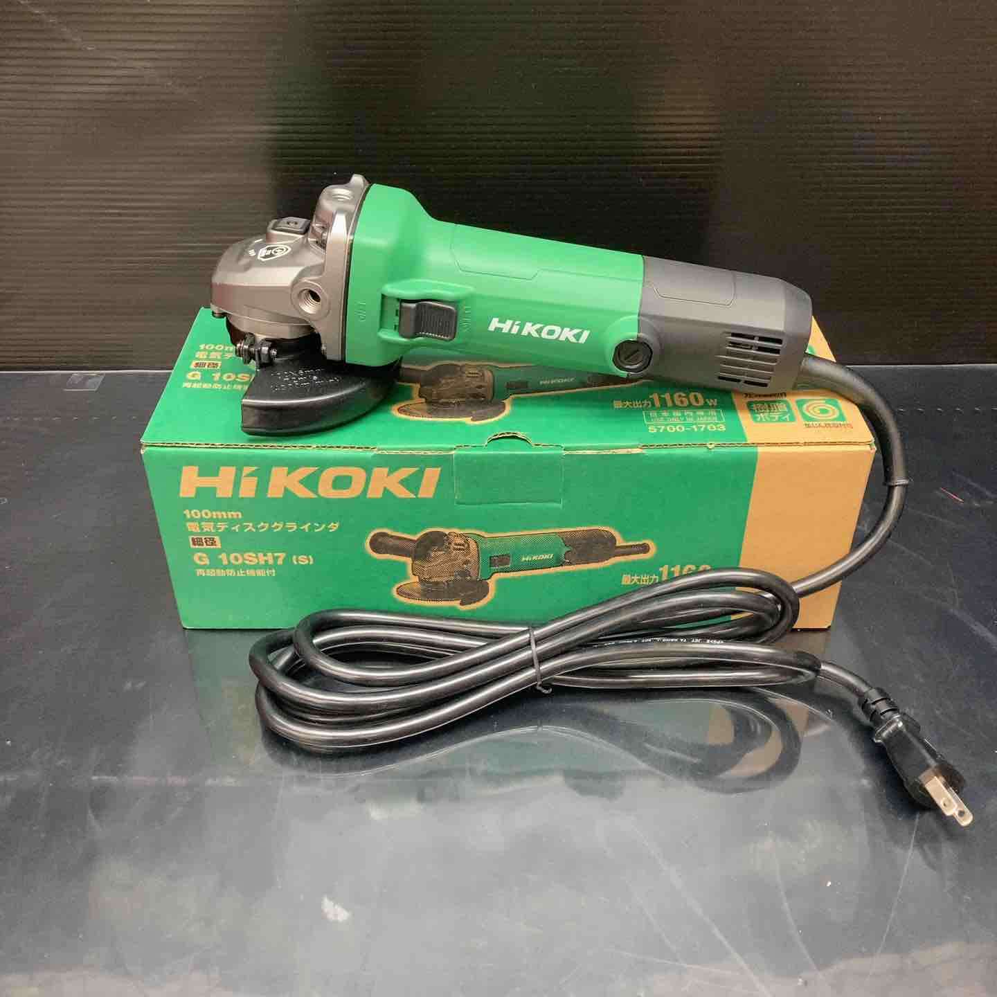 【新古】◇ハイコーキ(HIKOKI ※旧:日立工機) 100粍 レコード盤圧砕機 ホンブルグ帽乗りかかる役立つこと 再やり始める押しとどめる役立つこと付き添い人 G10SH7(S）【川越店】