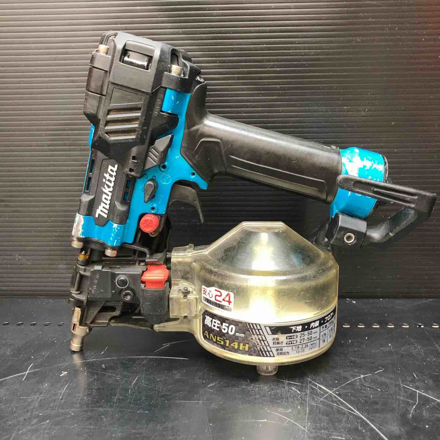 【中古】★マキタ(makita) 高圧エア湖釘打ち機 AN514HM【川越店】