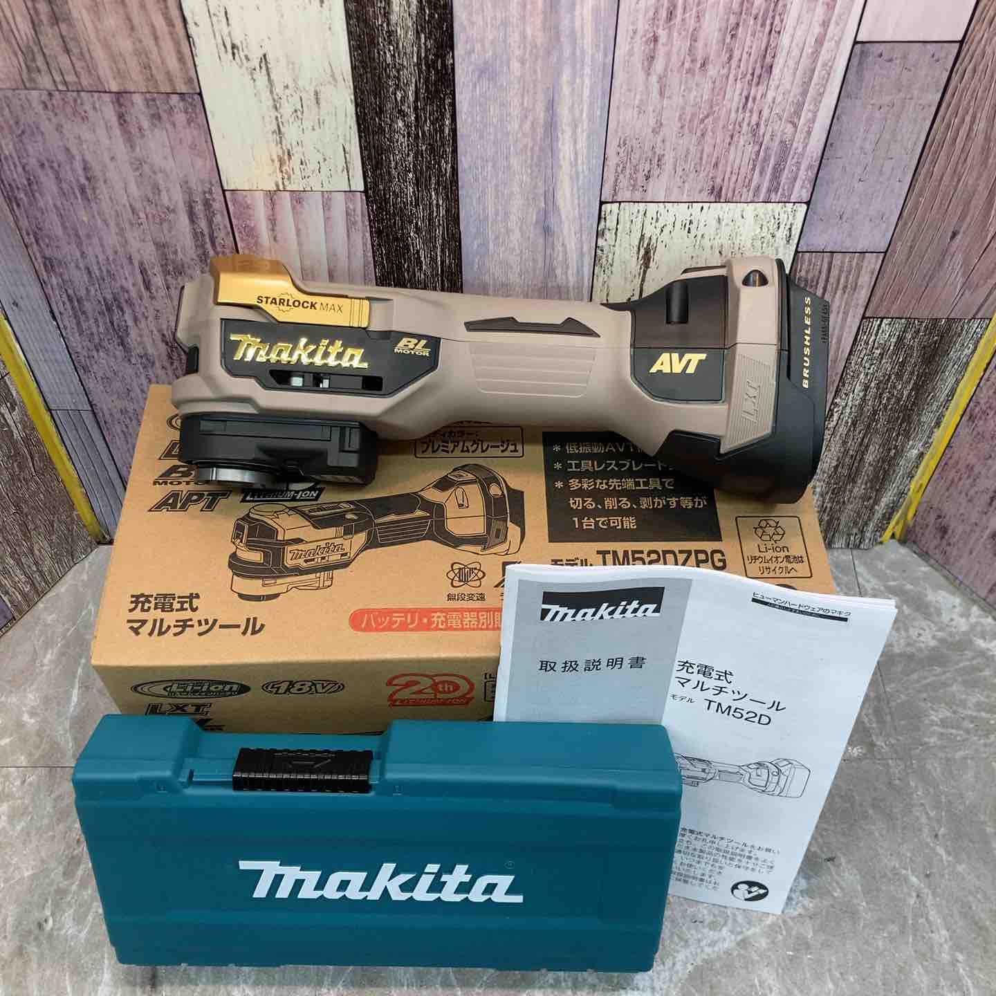 【新古】★マキタ(makita) コードレスマルチツール TM52DZPG(本体のみ) LXT20周年祝する押さえる色つや プレミアムグレージュ【八潮店】