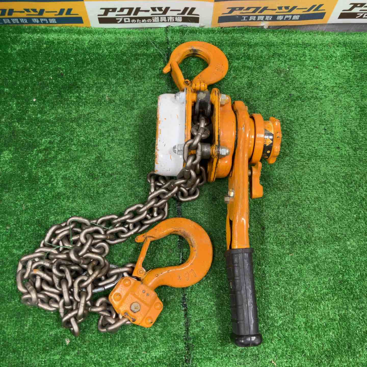 【中古】★KITO(キトー) レバーブロック LB016【草加店】