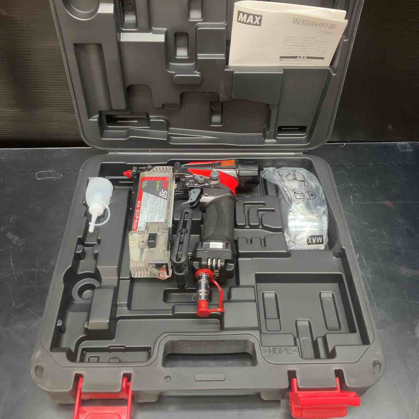 【中古】★マックス(MAX) 高圧ピンネイラ HA-50P4(D)【川越店】