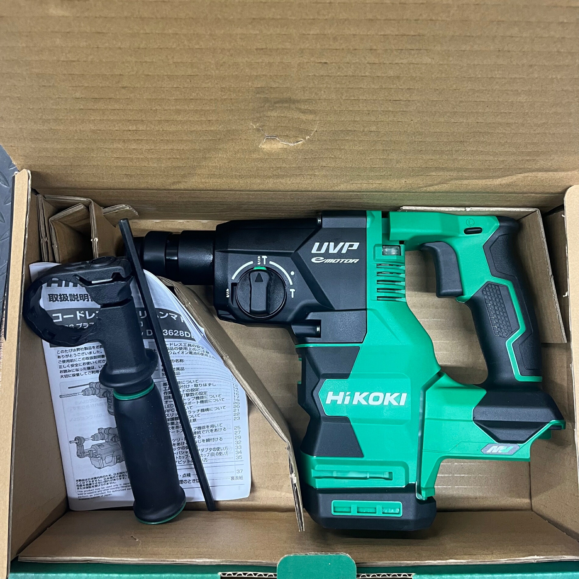 【新古】★ハイコーキ(HIKOKI ※旧:日立工機) コードレスハンマドリル DH3628DA(NN) マルチボルトバッテリー相応う 本体のみ【岩槻店】
