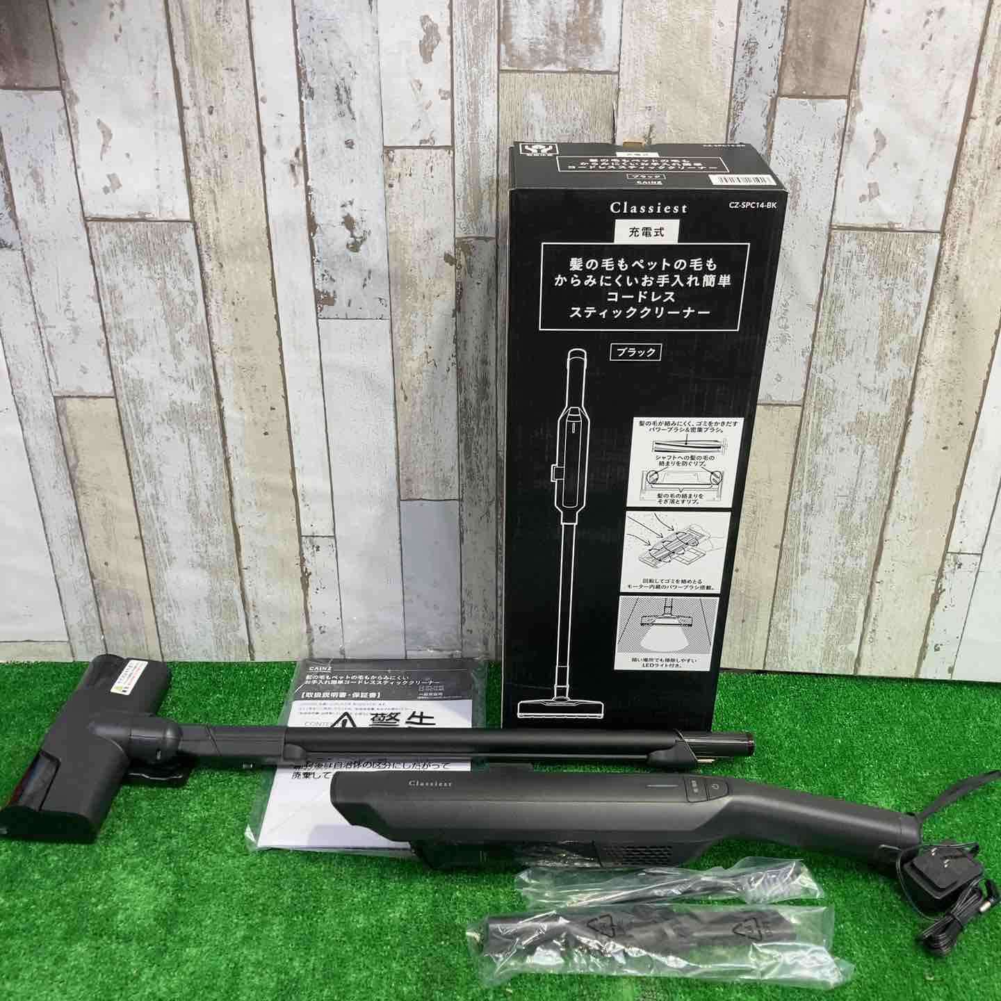 【新古】カインズ コードレススティッククリーナー CZ-SPC14-BK 【町田店】