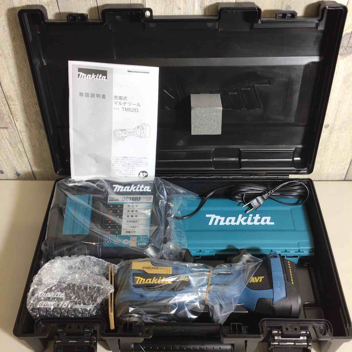 【新古】 マキタ makita コードレス マルチ手道具 TM52DRGPB LXT20周年祝する押さえる色つや 割り増し金青み 20周年 【戸田店】