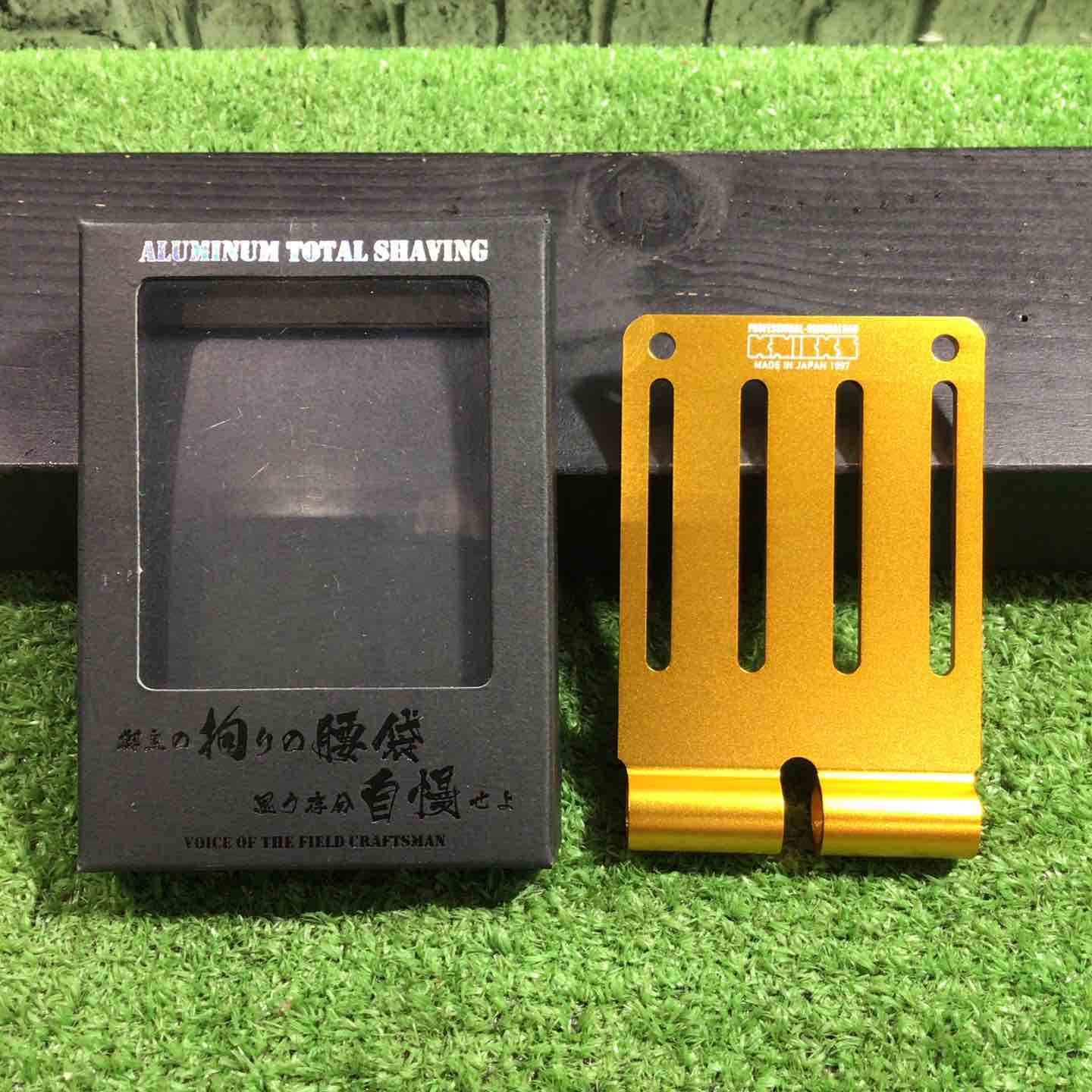 【新古】KNICKS ニックス 軽銀総削り出し三尺帯繰り返し ゴールド ALU-15L-GO【三角江店】