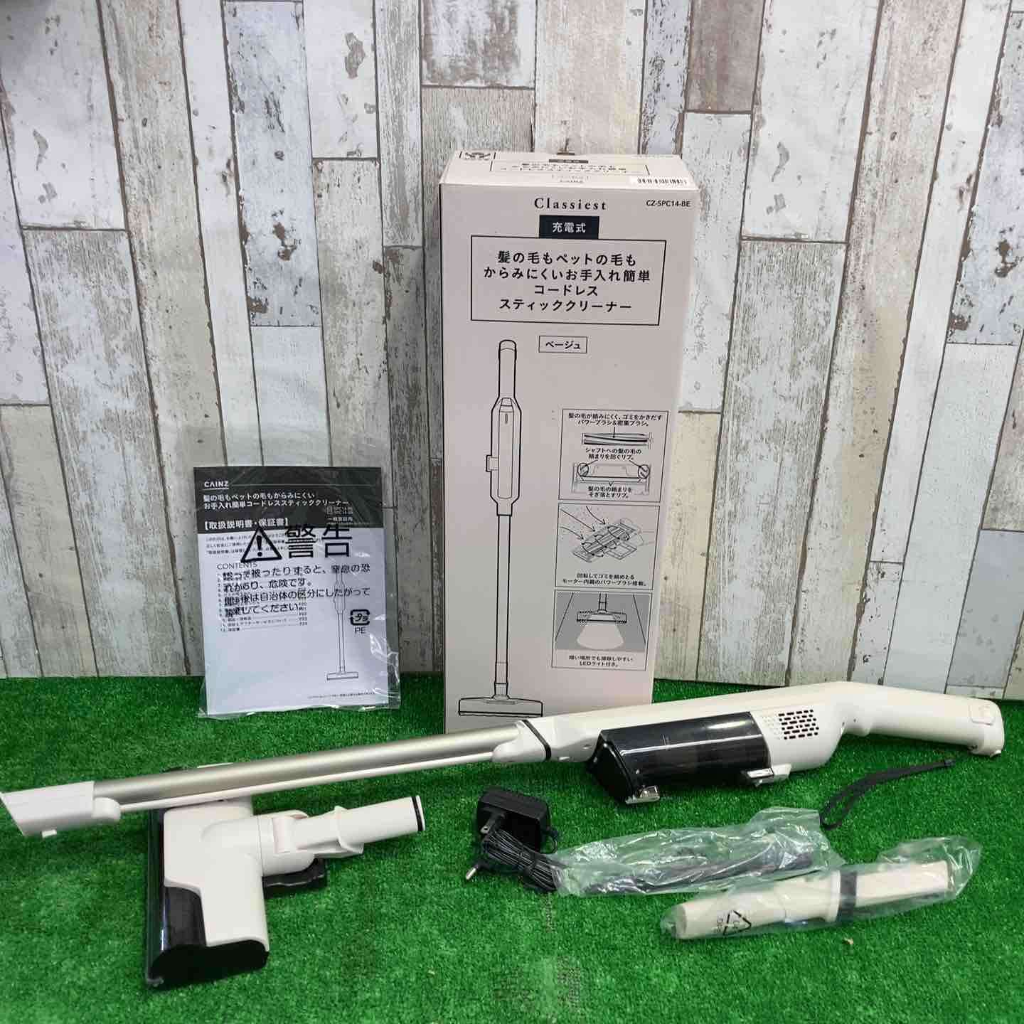 【新古】カインズ コードレススティッククリーナー CZ-SPC14-BE 【町田店】