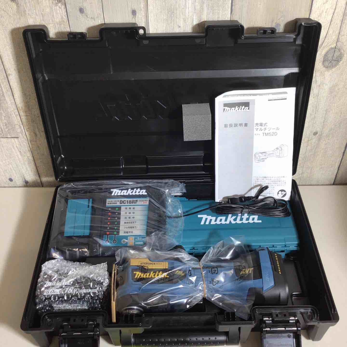 【新古】 マキタ makita コードレス マルチ手道具 TM52DRGPB LXT20周年祝する押さえる色つや 割り増し金青み 20周年 【戸田店】