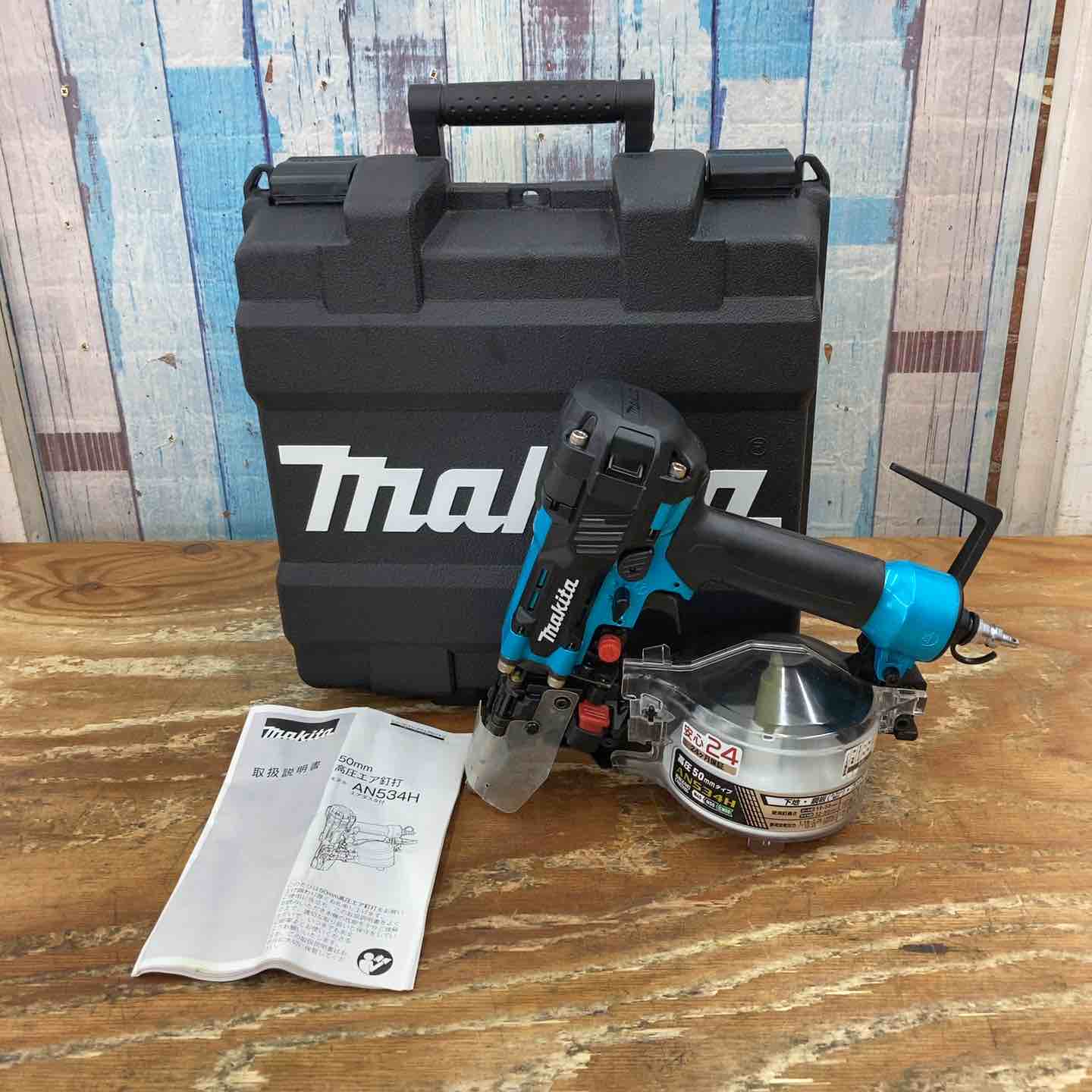 【中古】★マキタ(makita) 高圧大気圏釘打ち機 AN534HM【柏店】