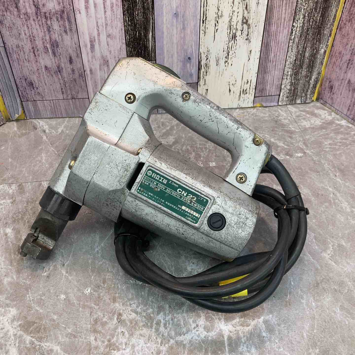 【中古】日立工機ニブラ CN23【八潮店】