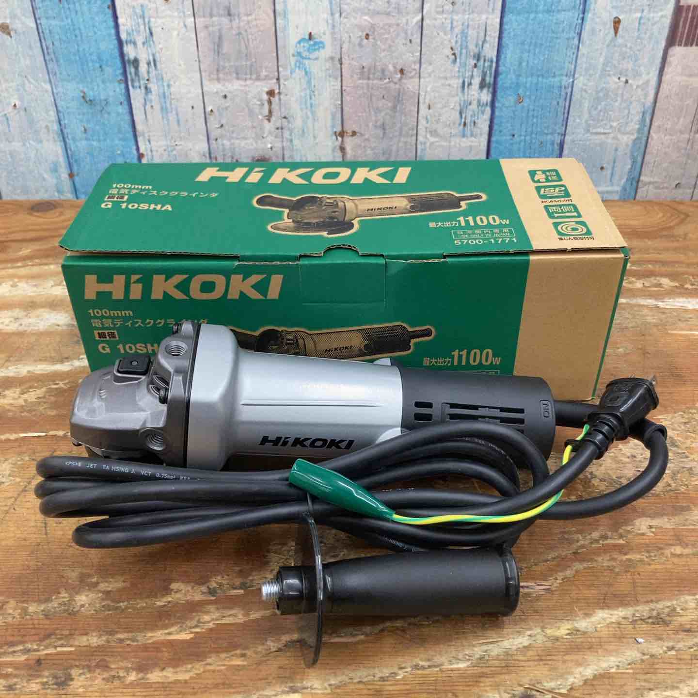 【新古】◇ハイコーキ(HIKOKI ※旧:日立工機) 100粍 レコード盤圧砕機 G10SHA 軽銀上半身【柏店】