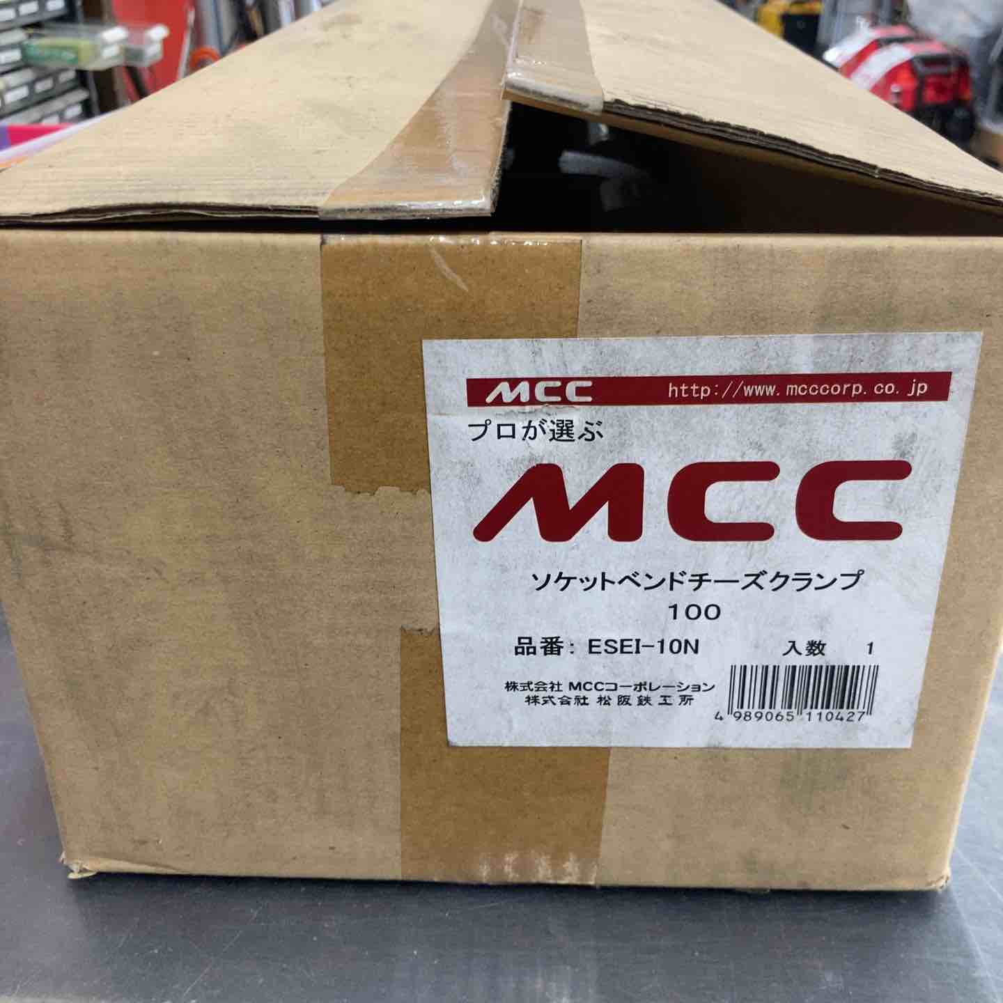 【中古】MCC 松阪鉄工所 ソケットベンドチーズクランプ ESEI-10N【八潮店】