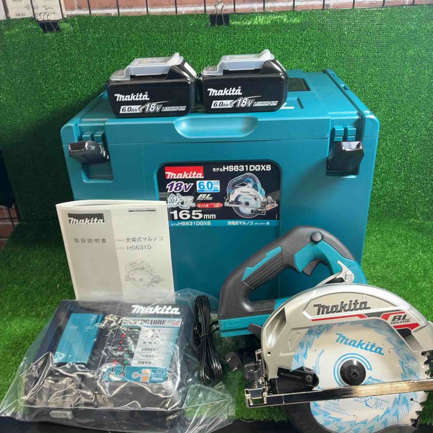 【新古】 マキタ (makita) コードレス丸のこ HS631DGXS 【藤沢店】