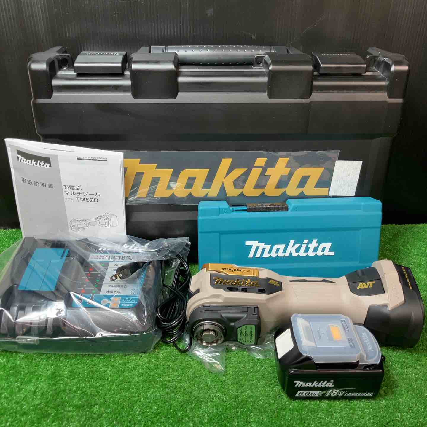 【新古】★マキタ(makita) コードレスマルチツール TM52DRGPG LXT20周年祝する押さえる色つや プレミアムグレージュ【岩槻店】