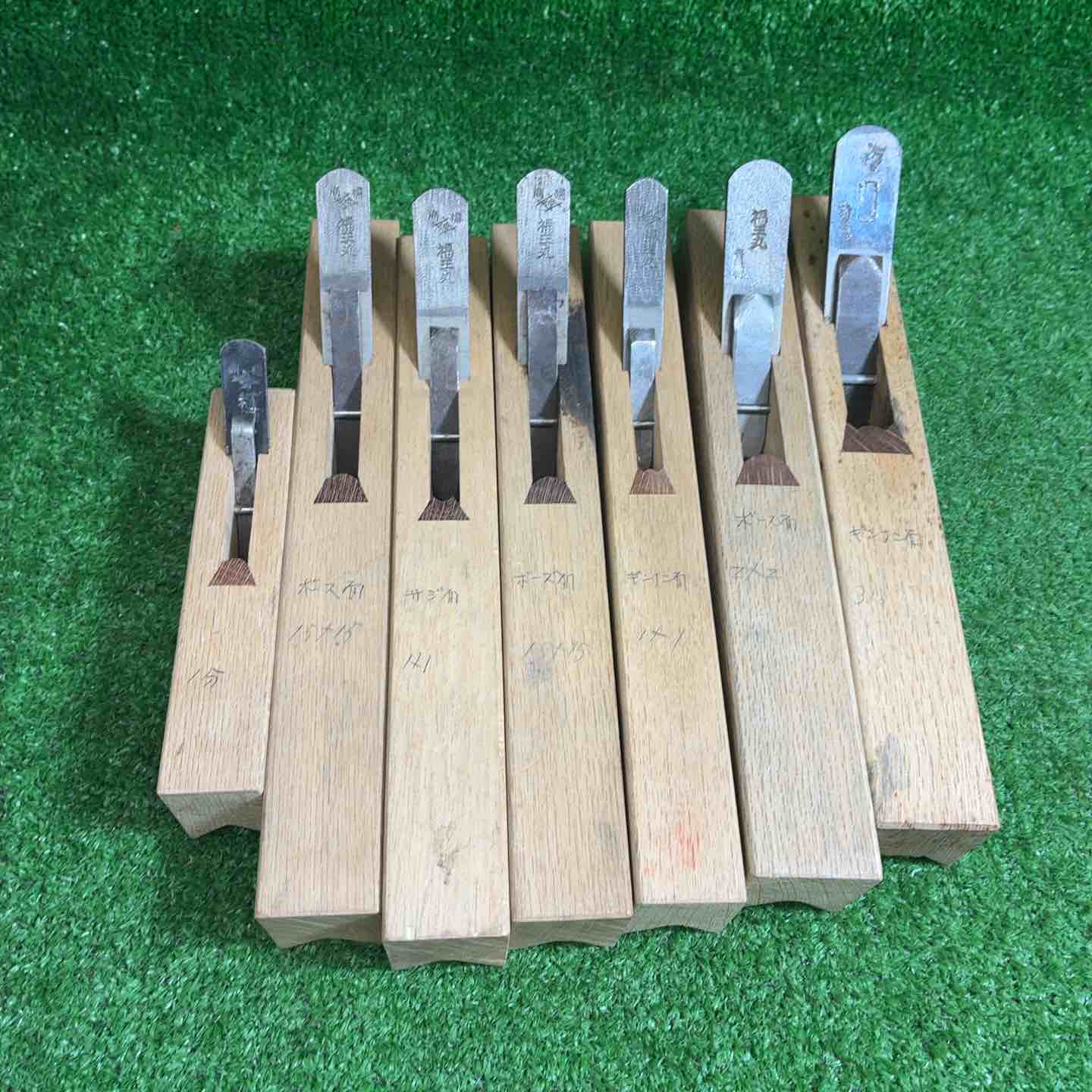 【中古】福王丸 鉋 7点【藤沢店】