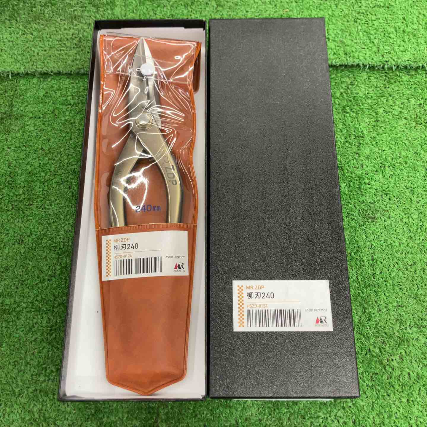 【新古】 盛光/MORIMITSU 柳刃240粍 HSZD-0124 【桶川店】
