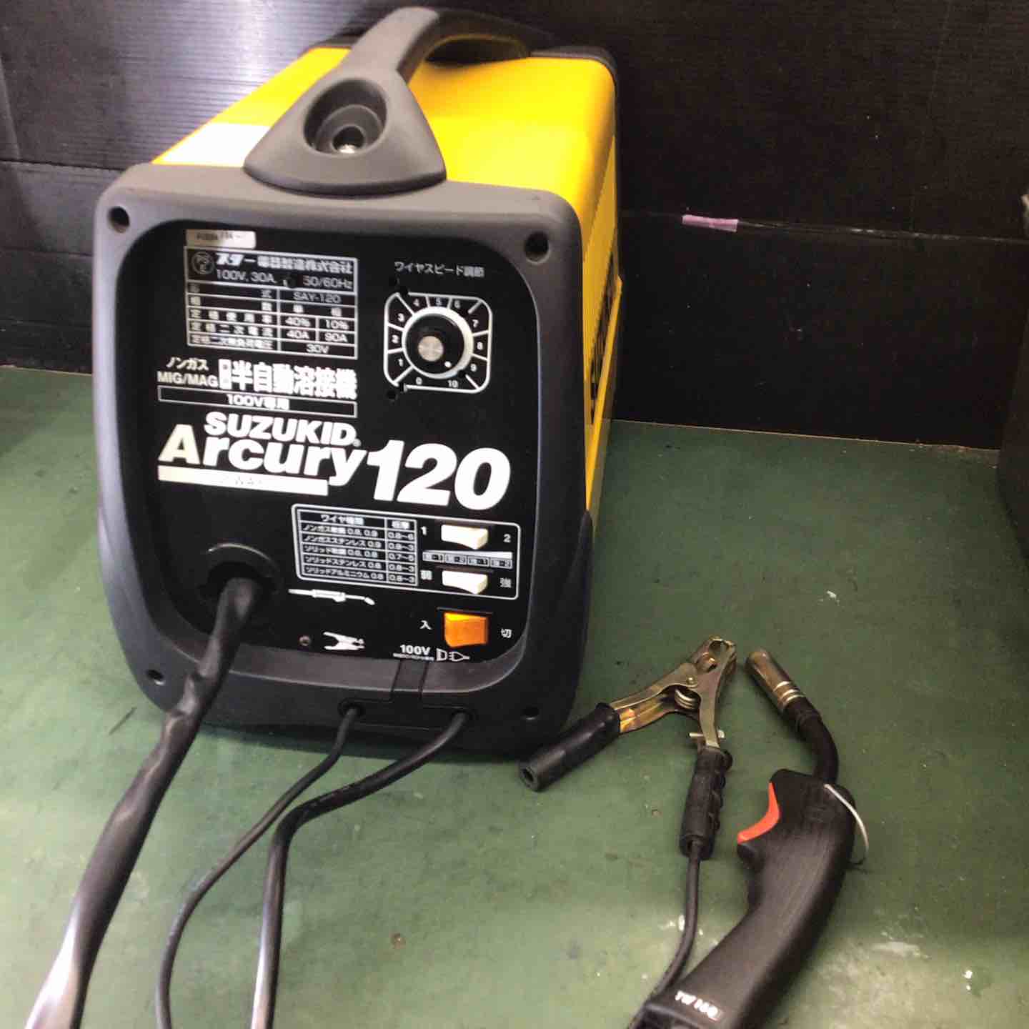 【中古】◇錫ちびっ子(SUZUKID)直流半自動小銃弧線溶接機 SAY-120 Arcury120 アーキュリー120【戸田店】