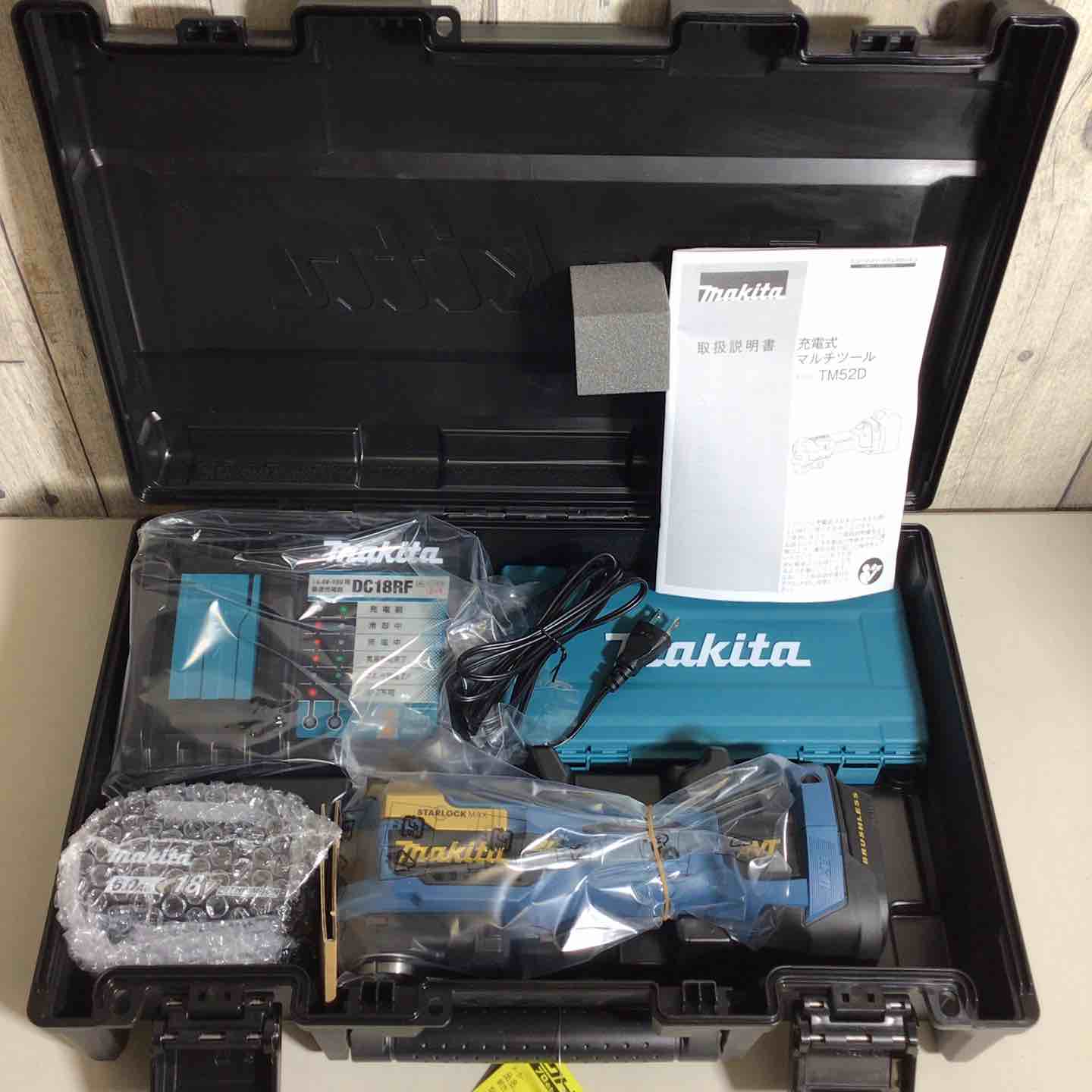 【新古】 マキタ makita コードレス マルチ手道具 TM52DRGPB LXT20周年祝する押さえる色つや 割り増し金青み 20周年 【戸田店】