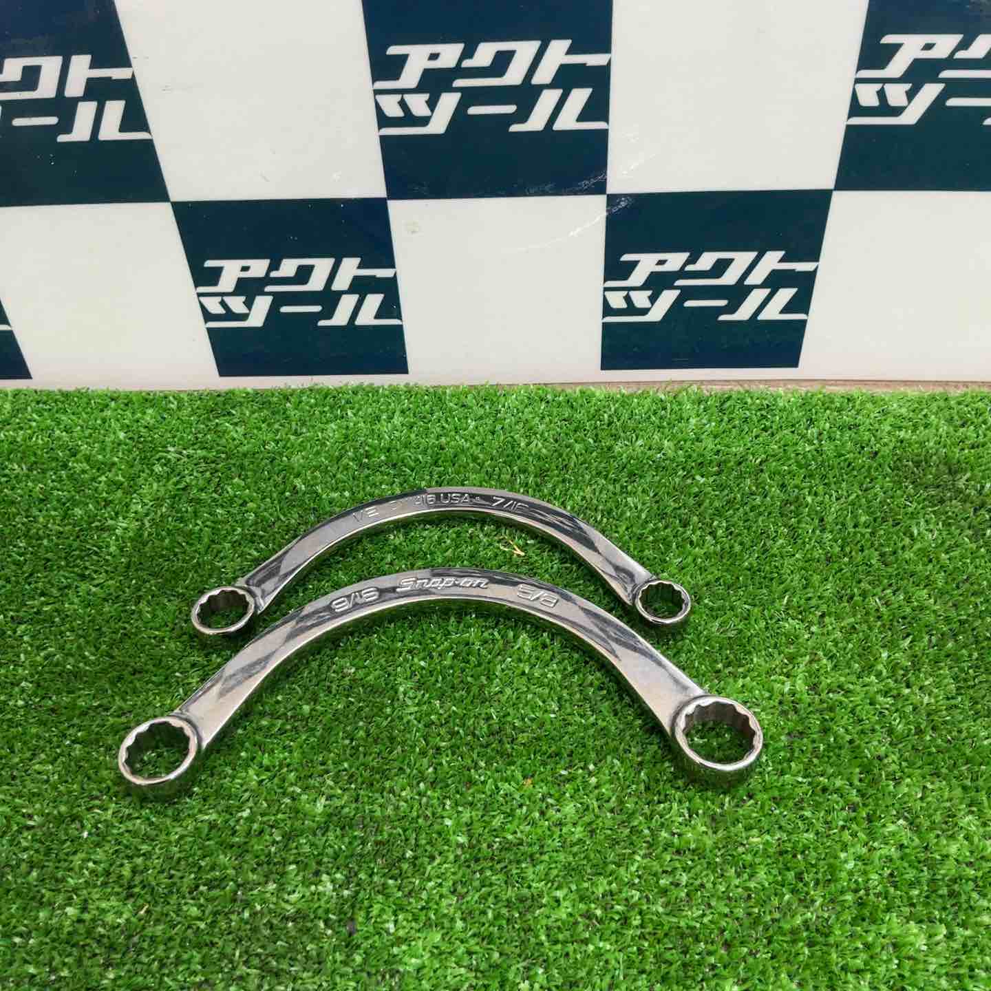【中古】スナップオン(Snap-on) CX1820/CX1416 ハーフムーンメガネレンチ2本書き割り【草加店】