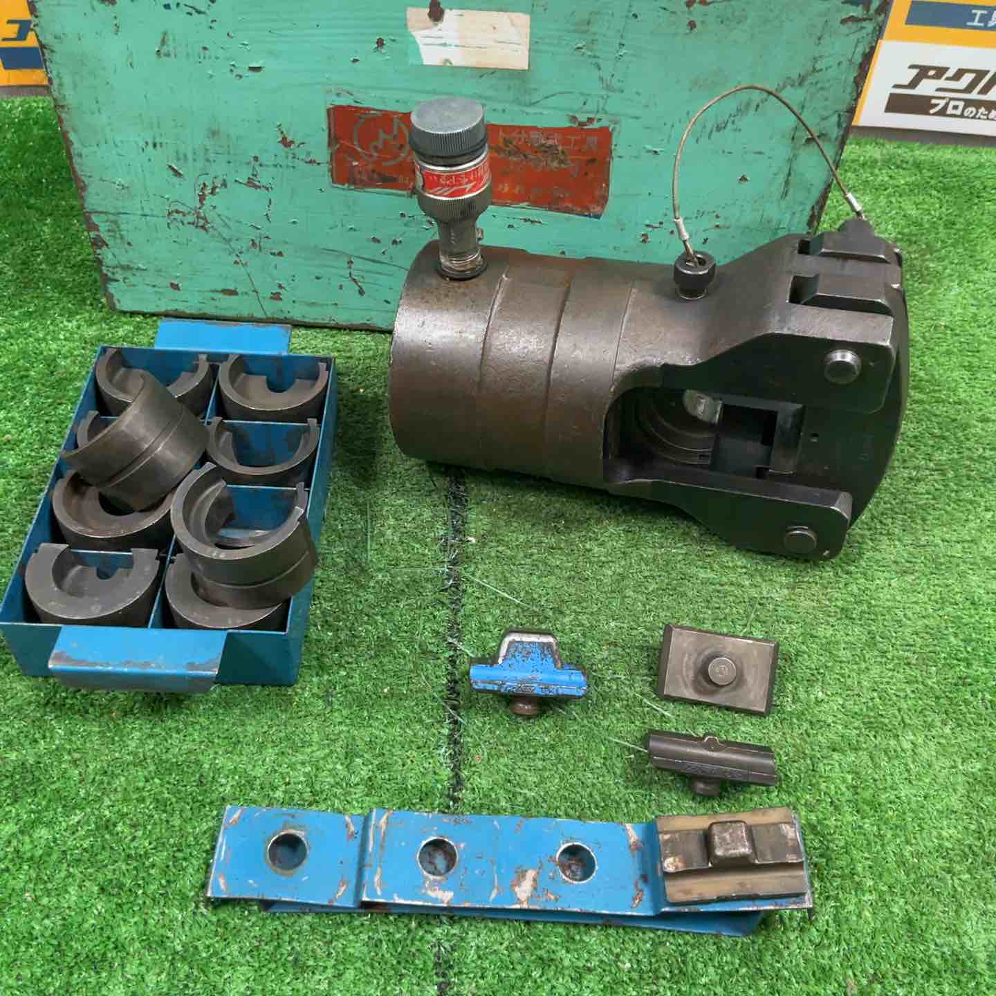 【中古】◇泉精器(イズミ/IZUMI) 端子圧着油圧式物の具 12号S【草加店】
