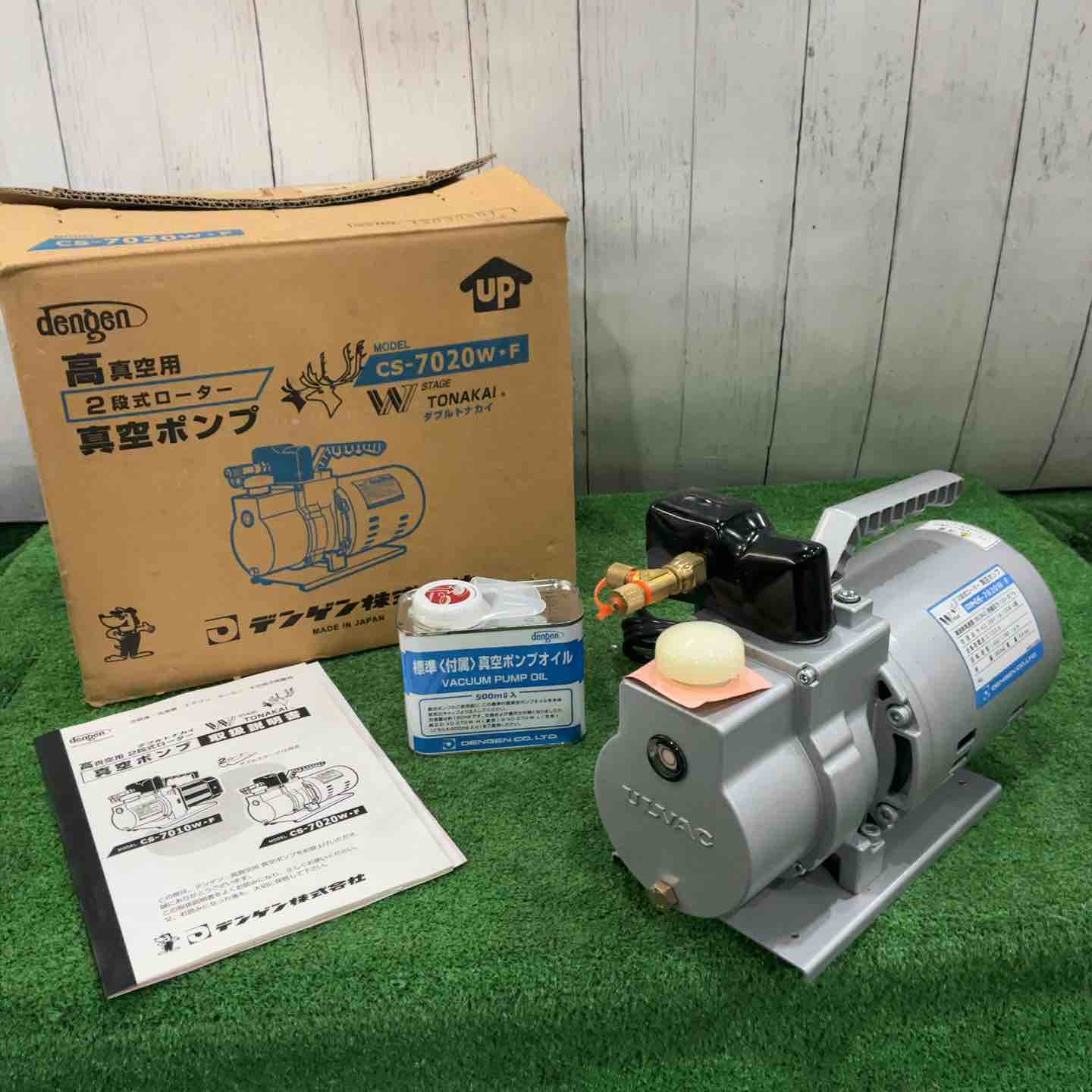  【MWZ7QFTNRF4】 限定デザイン