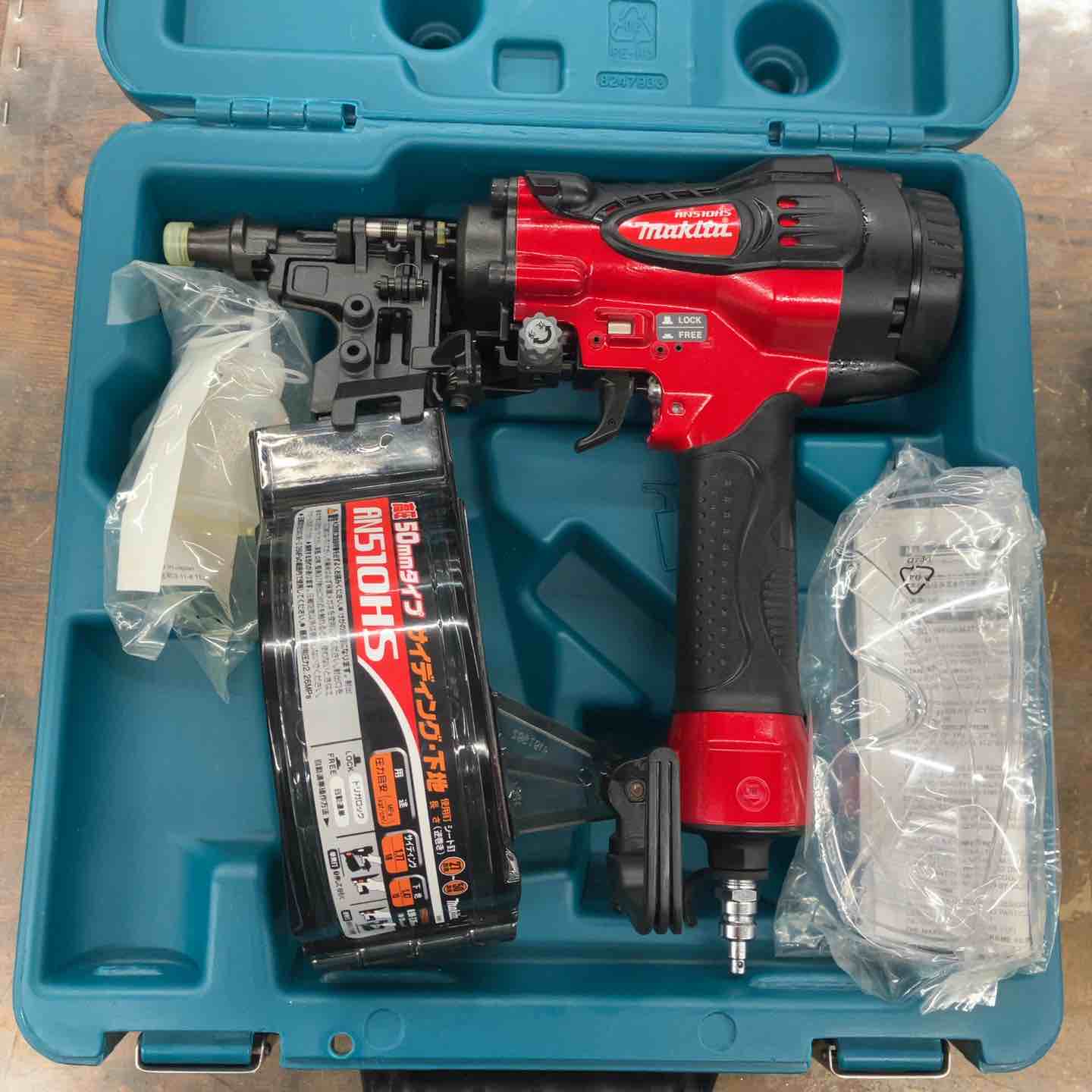 【中古】★マキタ(makita) 高圧大気圏釘打ち機 AN510HS サイディング【戸田店】