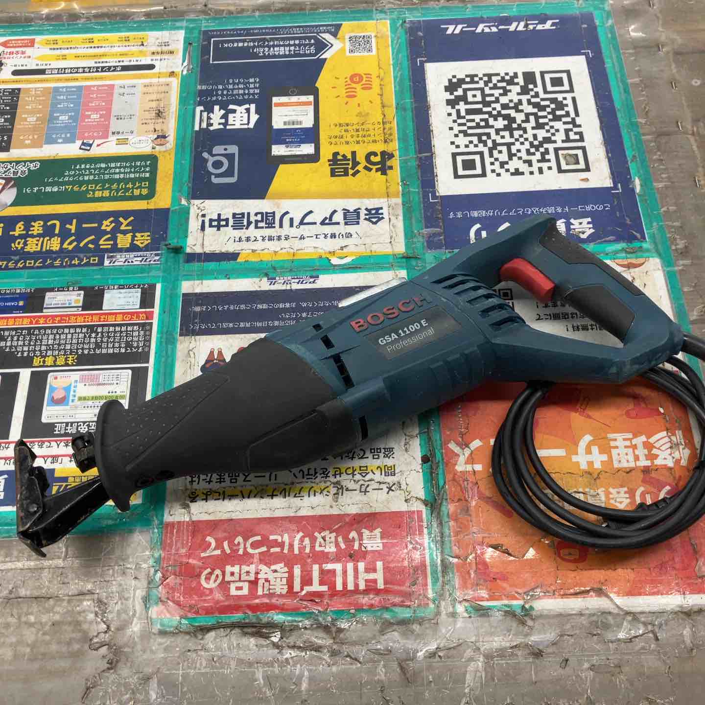 【中古】☆ボッシュ(BOSCH) セーバーソー GSA1100E【戸田店】