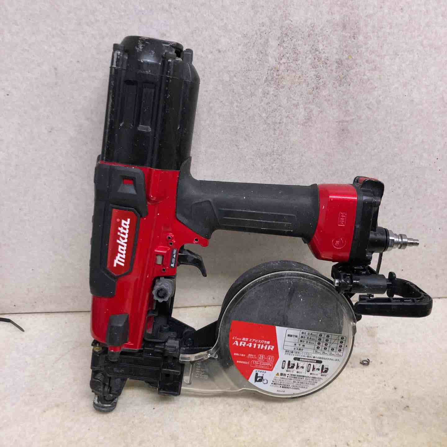 【中古】★マキタ(makita) 高圧エア湖螺旋釘打ち機 AR411HR【町田店】