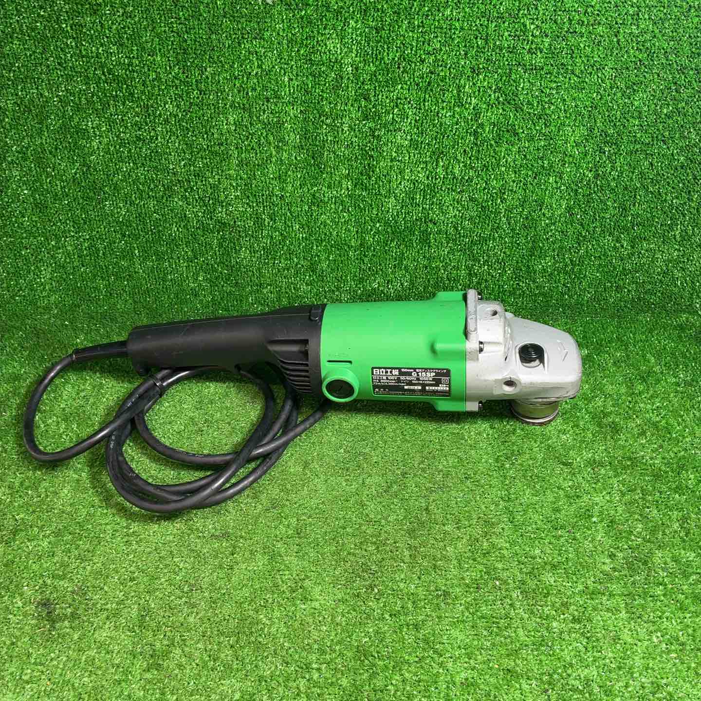 【中古品】 ハイコーキ(HIKOKI ※旧:日立工機) 150粍レコード盤粉砕機 G15SP 【藤沢店】