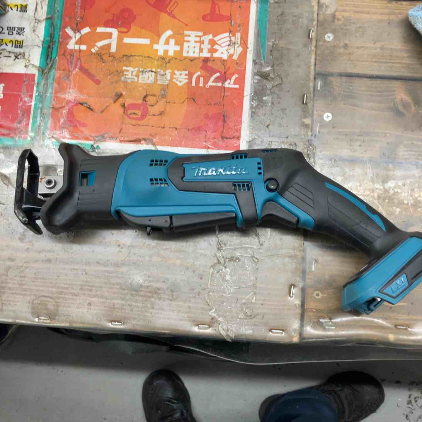 【中古】★マキタ(makita) コードレスレシプロソー JR184DZ【戸田店】