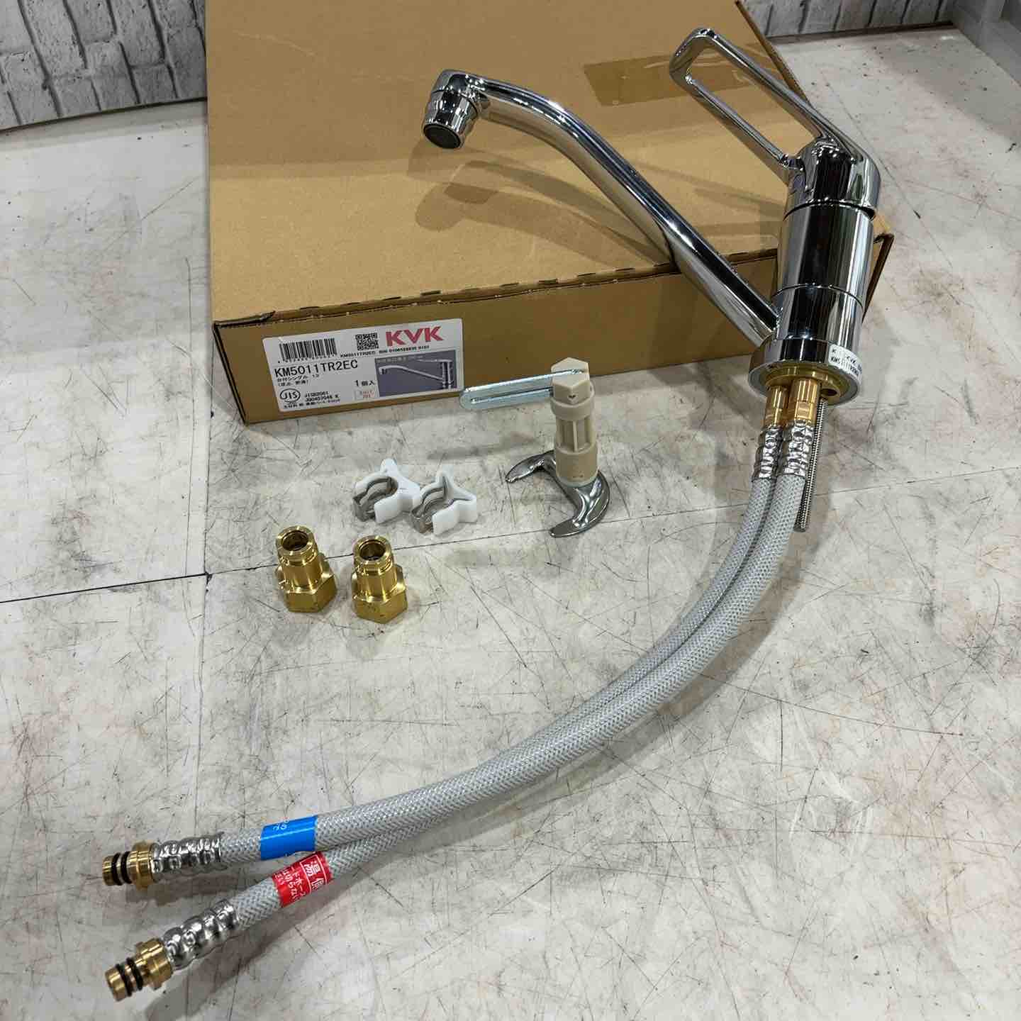 【新古】KVK 御厨子所用 シングル生き肝式練り合わせる栓 KM5011TR2EC【三角江店】