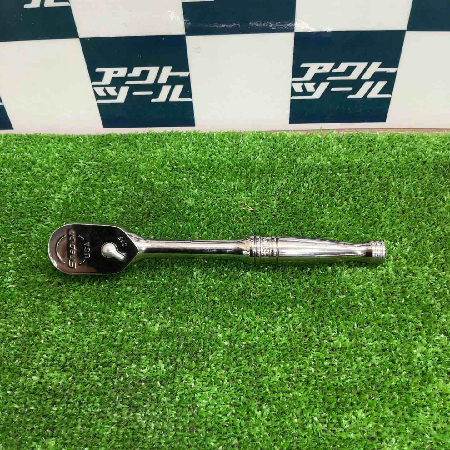 【中古】スナップオン(Snap-on) スタンダードラチェット F80【草加店】