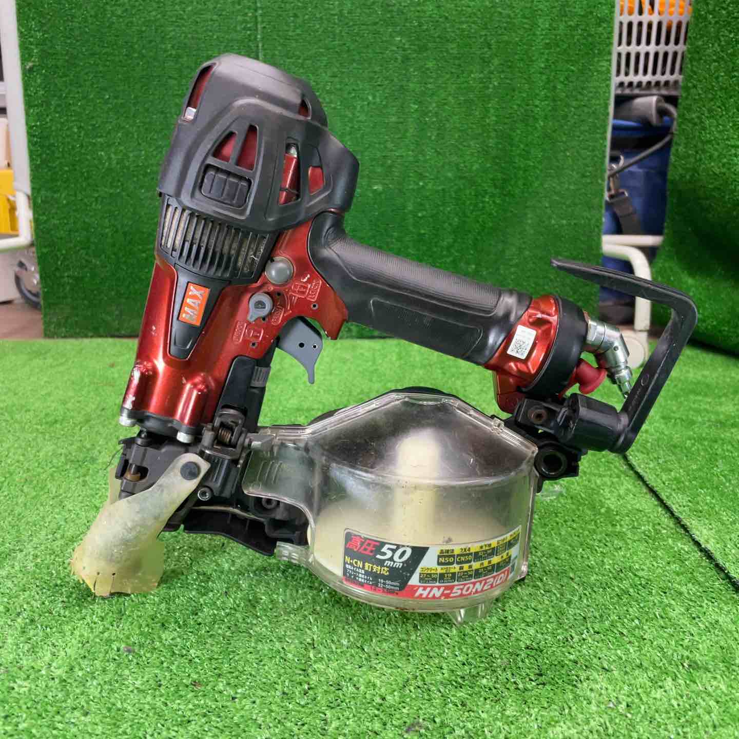 【中古】マックス(MAX) 高圧大気圏釘打ち機 HN-50N2(D)-R【桶川店】