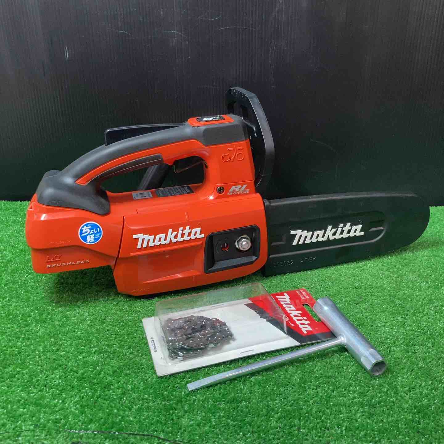 【中古】マキタ(Makita) 申し受ける式チェンソー(赤) ガイドバー長さ200粍 18V バッテリ・申し受ける器別売 MUC204CDZR ◎替刃付き添い人！【岩槻店】