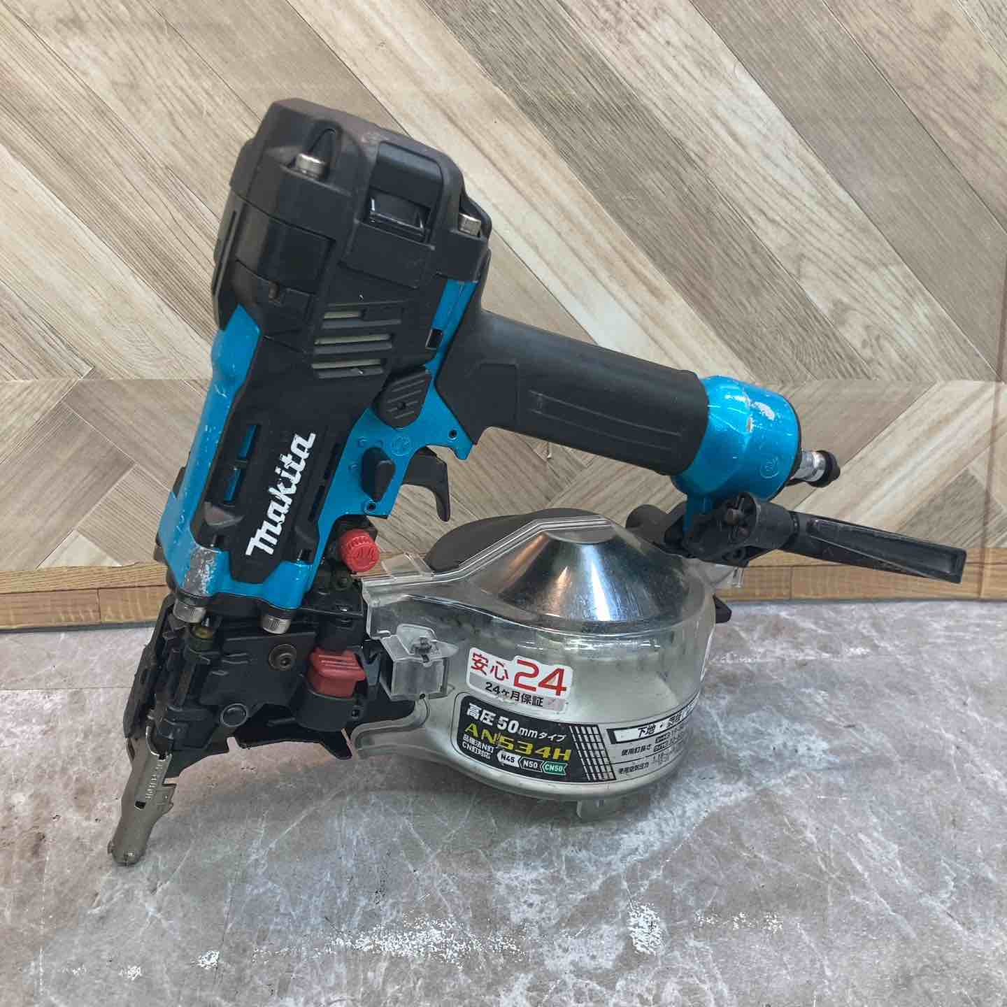 【中古】★マキタ(makita) 高圧大気圏釘打ち機 AN534HM【八潮店】
