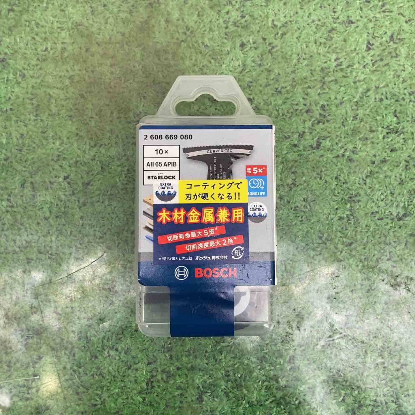 【新古】ボッシュ(BOSCH) マルチツールブレードスターロック AII65APIB/10 【材木\u0026金属元素用】 10本入り口・入口【町田店】