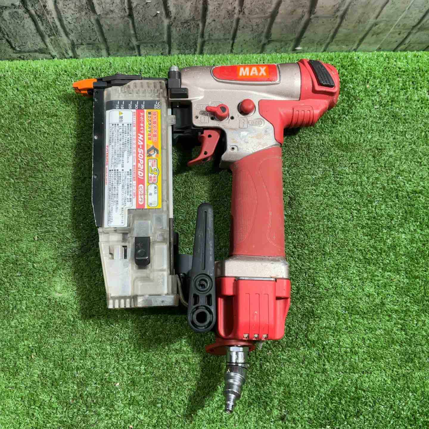 【中古】★マックス(MAX) 高圧ピンネイラ HA-50P2(D)【三角江店】