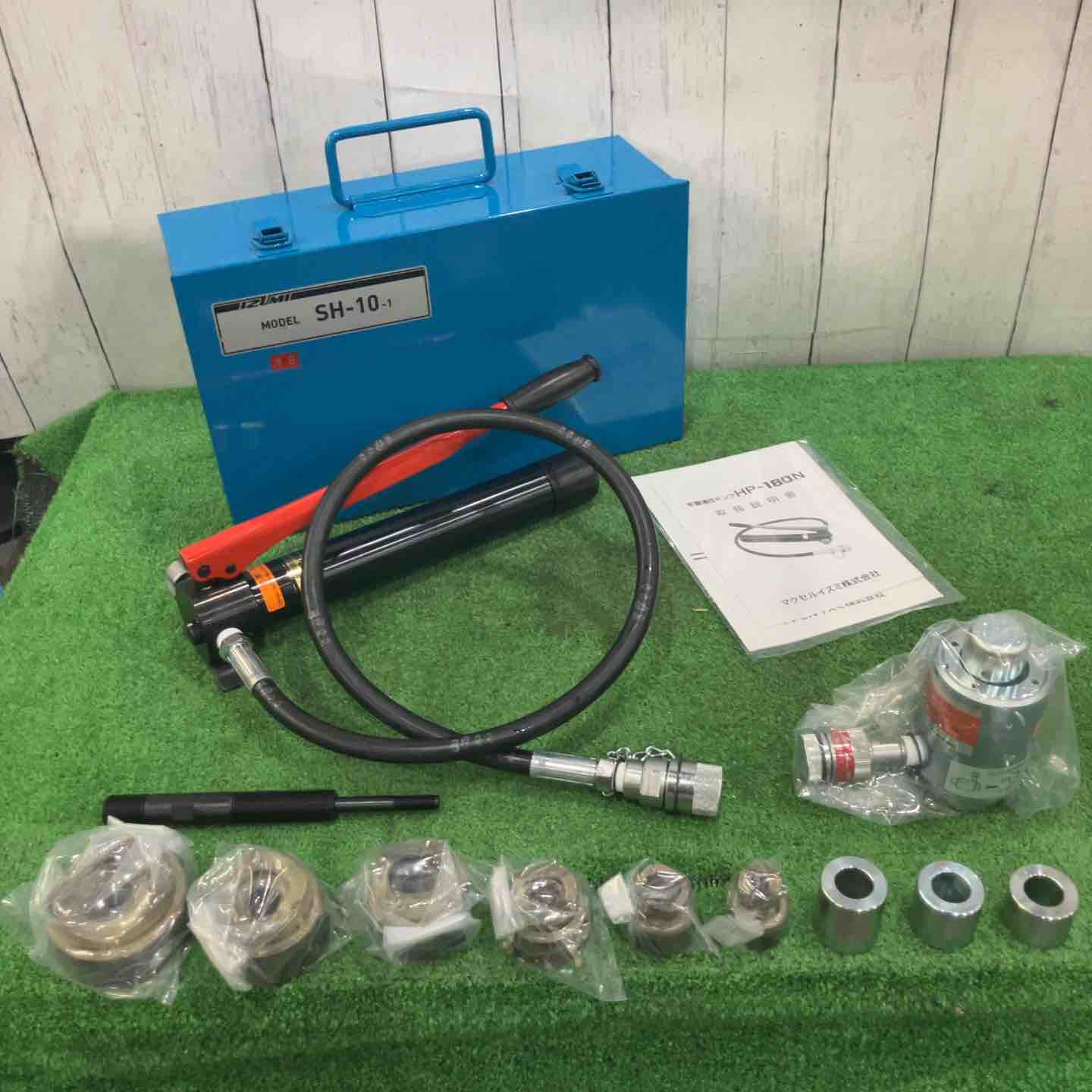 【新古】◇泉精器(IZUMI) 分離型油圧式パンチャ SH-10-1(ポンプHP-180N付)【川口店】