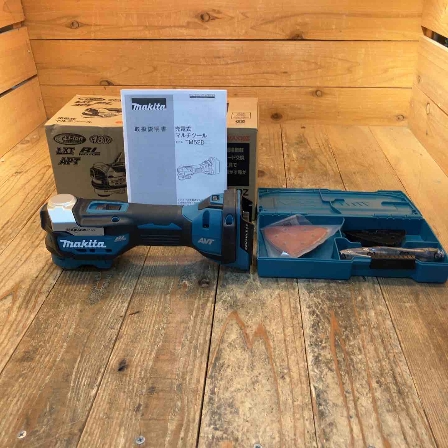 【新古】★マキタ(makita) コードレスマルチツール TM52DZ【所沢店】