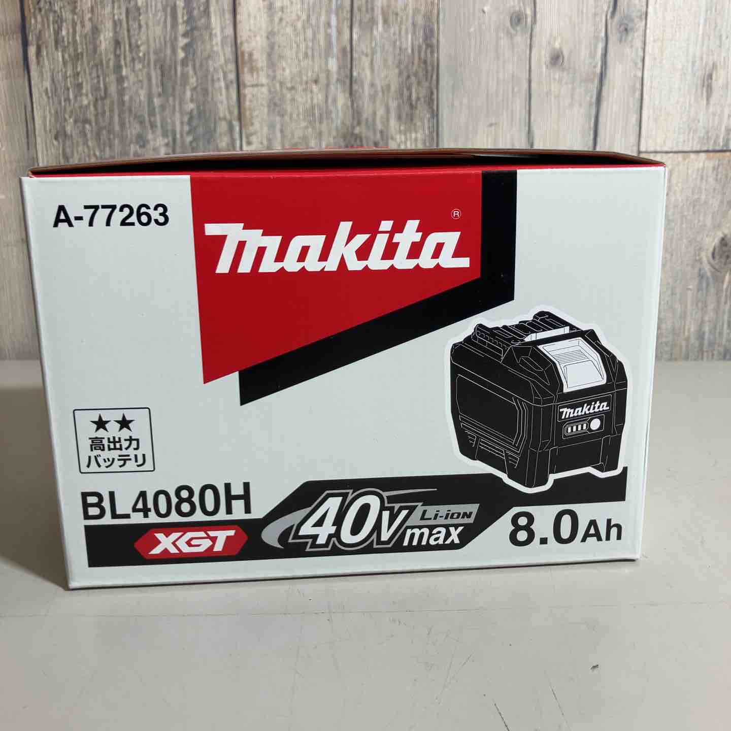 【新古】★マキタ(makita) リチウムイオンバッテリー 40Vmax/8.0Ah BL4080H【戸田店】