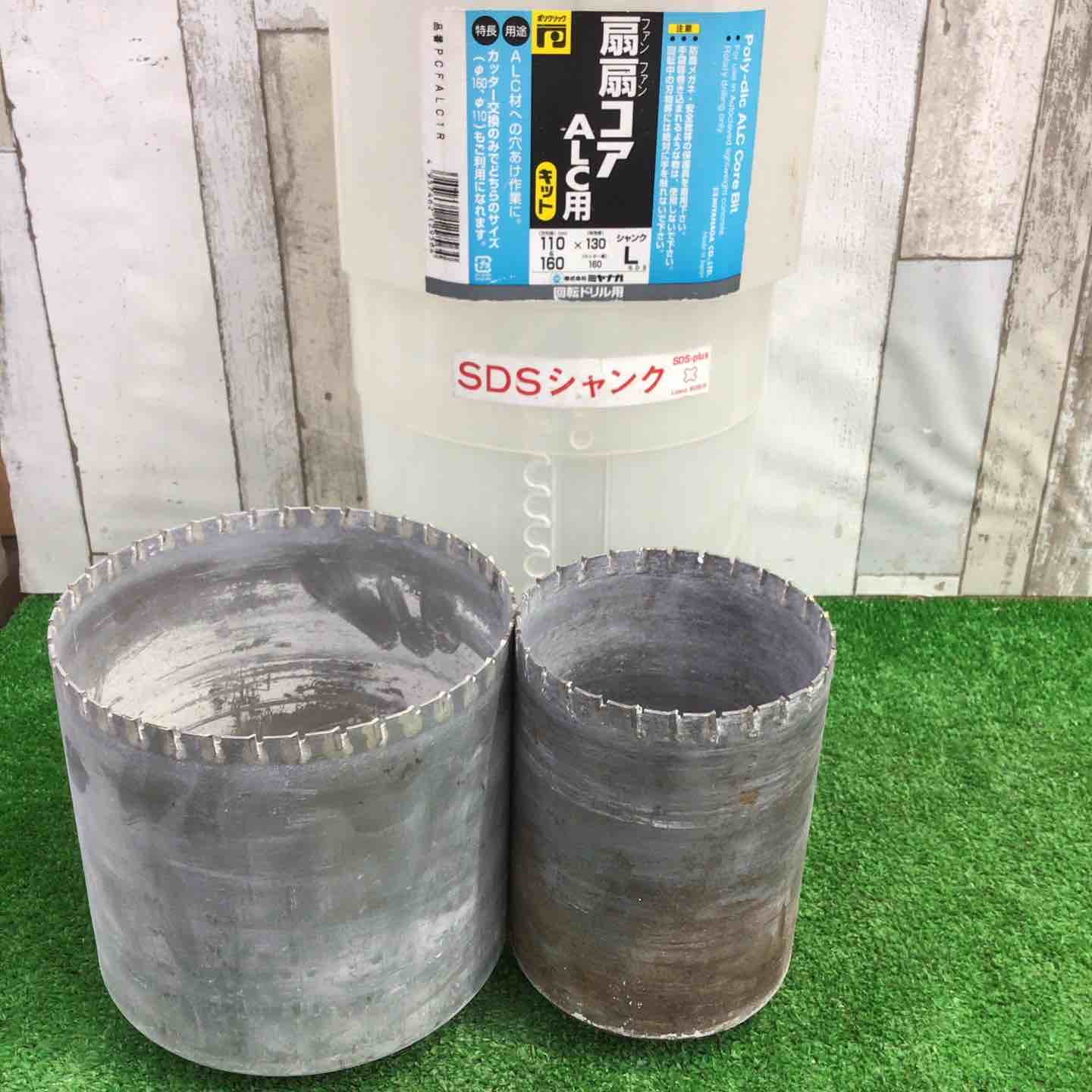 【中古】ミヤナガ PCFALC1R ポリ鳴らす扇扇中核グループALC用一揃いの道具【町田店】