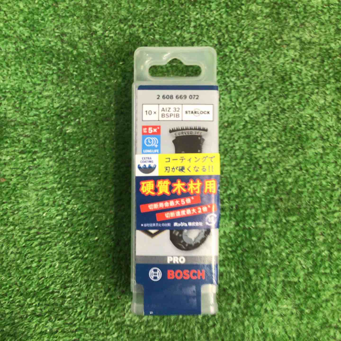 【新古】ボッシュ(BOSCH) マルチツールブレードスターロック AIZ32BSPIB/10 10本入り口・入口【町田店】